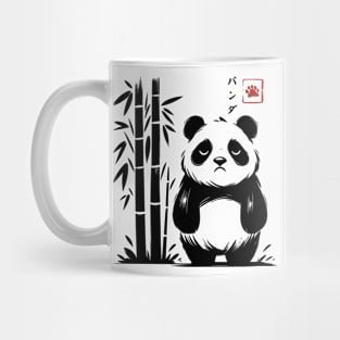 Minimalist Panda Ink Japanese Streetwear Novelty Funny Panda Mug